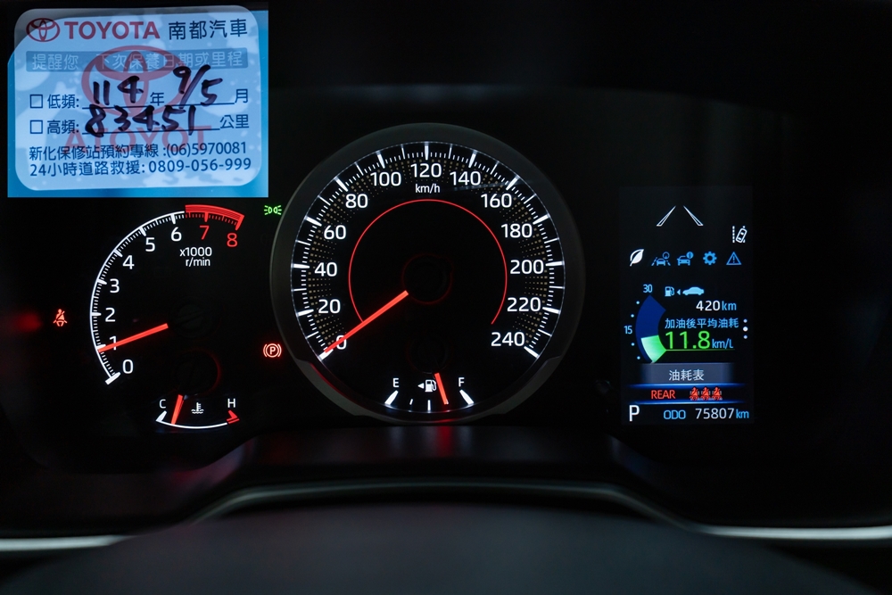 Toyota Altis 實拍 DSC08196